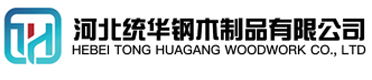 北海看守所拘留所监室床,监狱床监舍床,监狱犯人高低床,戒毒所约束床具,监区罪犯单人铁床,看守所审讯椅生产厂家-北海